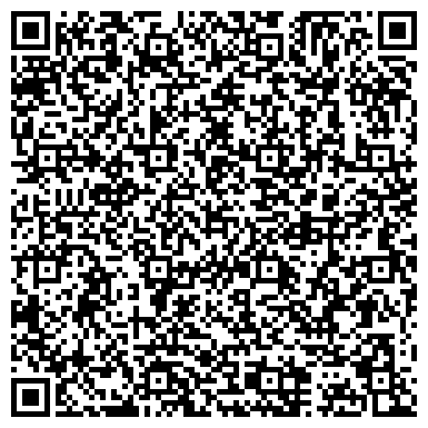 QR-код с контактной информацией организации ИП Минибаева Г.Ф.