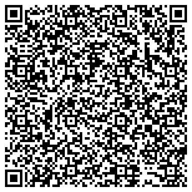 QR-код с контактной информацией организации Чёрный кот, швейное ателье, ИП Евстигнеев Ю.П.