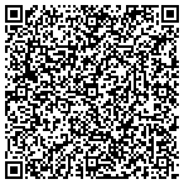 QR-код с контактной информацией организации ООО Камины и Фонтаны