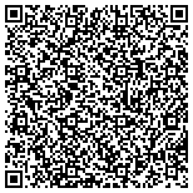 QR-код с контактной информацией организации ООО Сумитек Интернейшнл