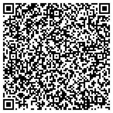 QR-код с контактной информацией организации Бухгалтерское сопровождение
