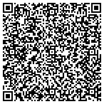 QR-код с контактной информацией организации ООО Иствэй ДВ