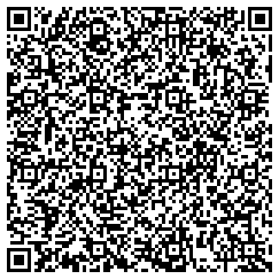 QR-код с контактной информацией организации Администрация Кировского района
