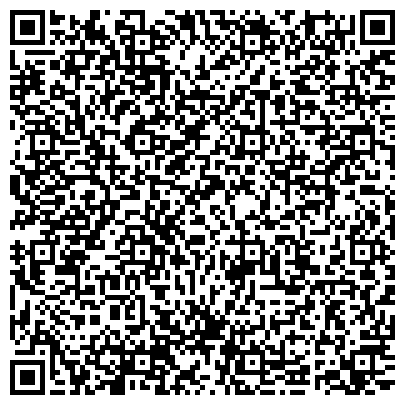 QR-код с контактной информацией организации Общество жертв политических репрессий района Царицыно, общественная организация