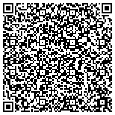 QR-код с контактной информацией организации Аир Компани
