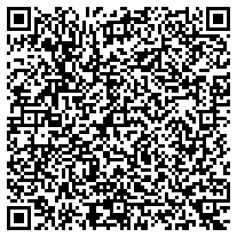 QR-код с контактной информацией организации Киоск по продаже цветов