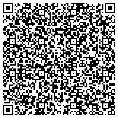 QR-код с контактной информацией организации Компания по продаже изделий из лиственницы