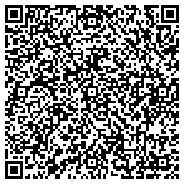 QR-код с контактной информацией организации Артико Холл