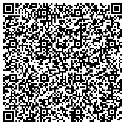 QR-код с контактной информацией организации Всероссийское общество автомобилистов, Московская областная организация