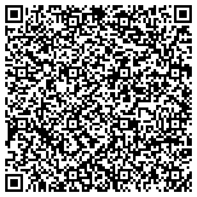 QR-код с контактной информацией организации Администрация Ленинского района