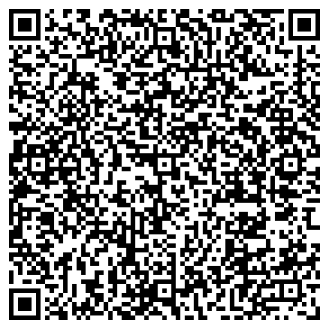 QR-код с контактной информацией организации ИП Тереханова О.А., Склад