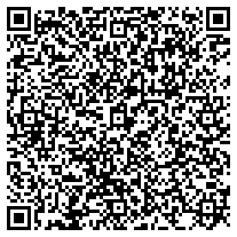 QR-код с контактной информацией организации ИП Киреева Ю.А.