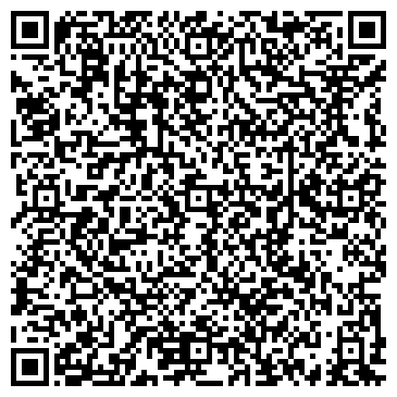 QR-код с контактной информацией организации Стрекоза, ателье, ИП Шаповалова О.Ю.