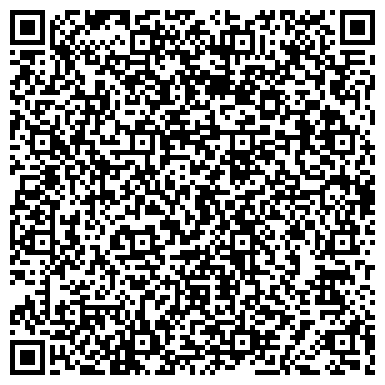 QR-код с контактной информацией организации Совет ветеранов войны, труда и военной службы, район Хамовники