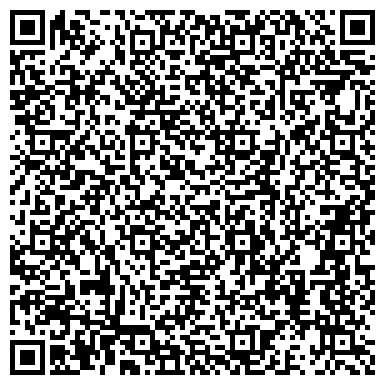 QR-код с контактной информацией организации Консультационный центр на ул. Гагарина, 44 к2
