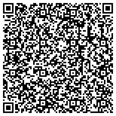 QR-код с контактной информацией организации ИП Аманканова А.А.