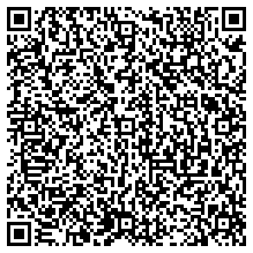 QR-код с контактной информацией организации ООО ТрансСфера