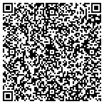 QR-код с контактной информацией организации ООО Фортуна-Алтай