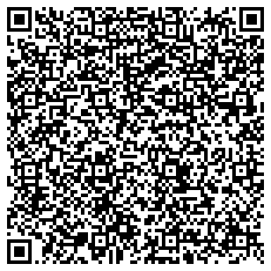 QR-код с контактной информацией организации ООО Уралтехпромсервис