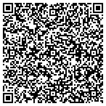 QR-код с контактной информацией организации ООО ДВП Трейд Юнион