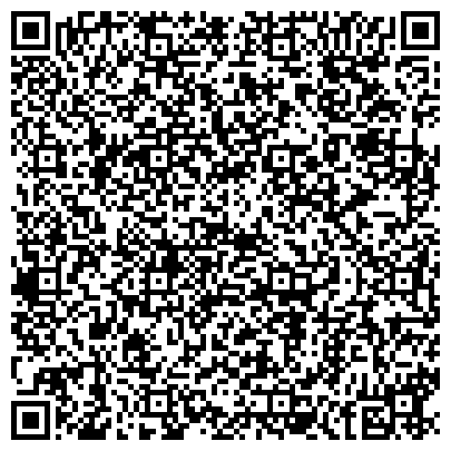QR-код с контактной информацией организации Генеральное консульство Украины в Ростове-на-Дону