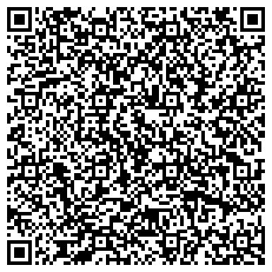 QR-код с контактной информацией организации ООО МеридианСтрой