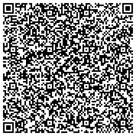QR-код с контактной информацией организации Объединение автомобилистов Северо-Западного административного округа, местная общественная организация