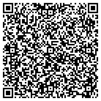 QR-код с контактной информацией организации Зеленая лампа, библиотека