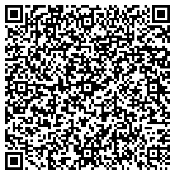 QR-код с контактной информацией организации Успенка, фонд безопасности движения