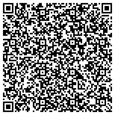 QR-код с контактной информацией организации Ломоносовская коллегия адвокатов г. Архангельска