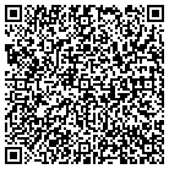 QR-код с контактной информацией организации ИП Вострокнутова С.А.