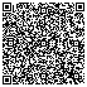 QR-код с контактной информацией организации Фламинго, библиотека