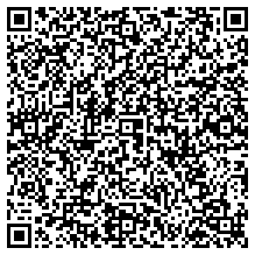 QR-код с контактной информацией организации ООО Объединенная Текстильная Компания-Кемерово
