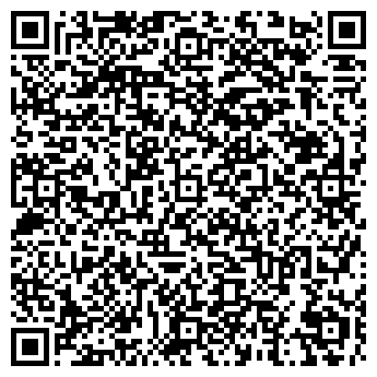 QR-код с контактной информацией организации Фрегат, библиотека