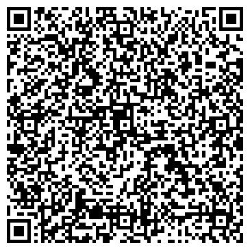 QR-код с контактной информацией организации ООО Виндекс