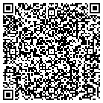 QR-код с контактной информацией организации Карс, торговый дом