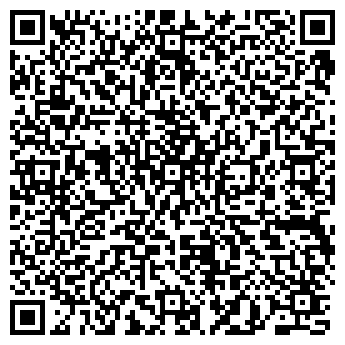 QR-код с контактной информацией организации Фантазия