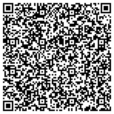 QR-код с контактной информацией организации ООО Спецфундаменттяжстрой