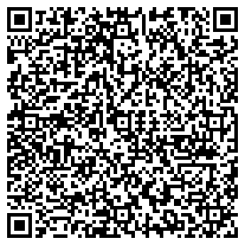 QR-код с контактной информацией организации Кольцевая, библиотека
