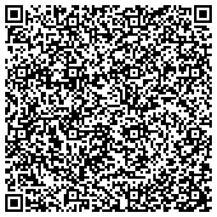 QR-код с контактной информацией организации ВОА, Всероссийское общество автомобилистов, Красногорское районное отделение