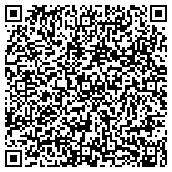 QR-код с контактной информацией организации ЛИДИЯ