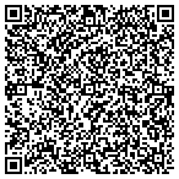 QR-код с контактной информацией организации ООО РегионТекстиль