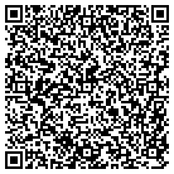 QR-код с контактной информацией организации Лесная, библиотека