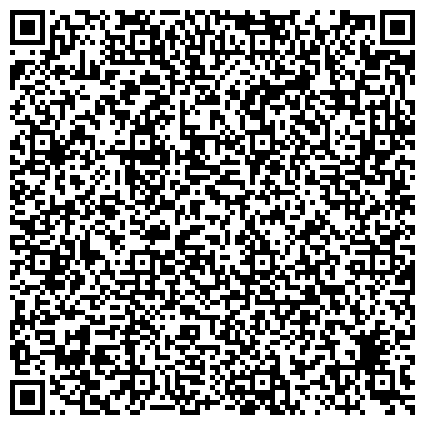 QR-код с контактной информацией организации Всероссийское общество слепых, Щёлковская местная организация