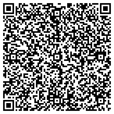 QR-код с контактной информацией организации ООО УчетАудитКонсалтинг