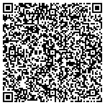 QR-код с контактной информацией организации ООО Текстиль Кузбасса