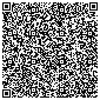 QR-код с контактной информацией организации МГСА, Московский городской союз автомобилистов, Центральный административный округ