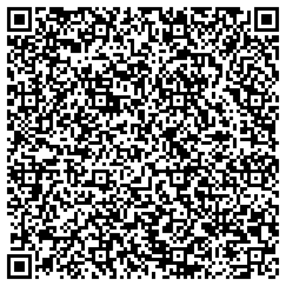 QR-код с контактной информацией организации Региональная общественная организация ветеранов Соловецкой школы