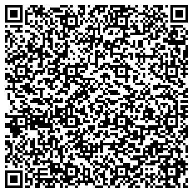 QR-код с контактной информацией организации АКБ РОСБАНК, ОАО, филиал в г. Ульяновске, Операционный офис