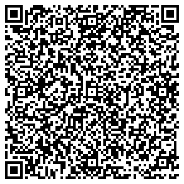 QR-код с контактной информацией организации Экспресс-ателье на ул. Крылова, 55